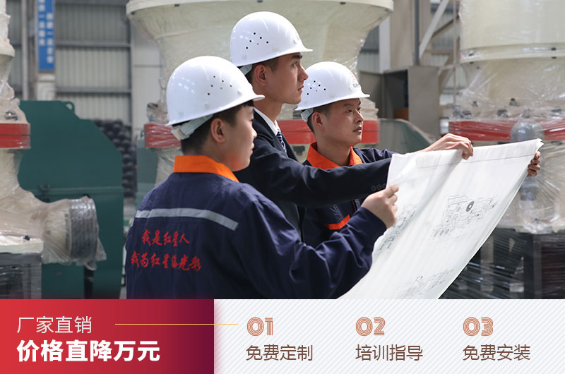 紅星機(jī)器廠家 紅星機(jī)器廠家