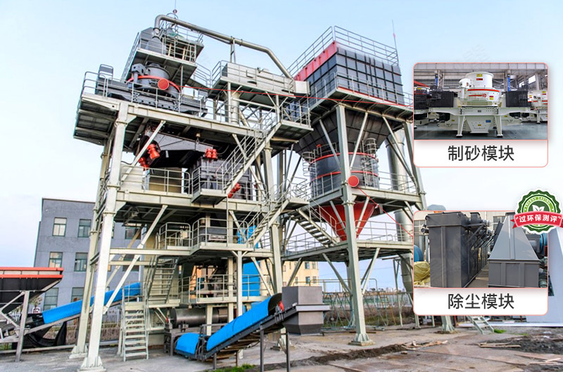 生產(chǎn)現(xiàn)場 生產(chǎn)現(xiàn)場