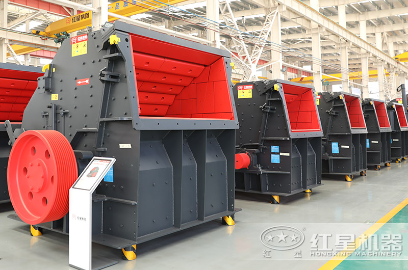 大型反擊式破碎機(jī)