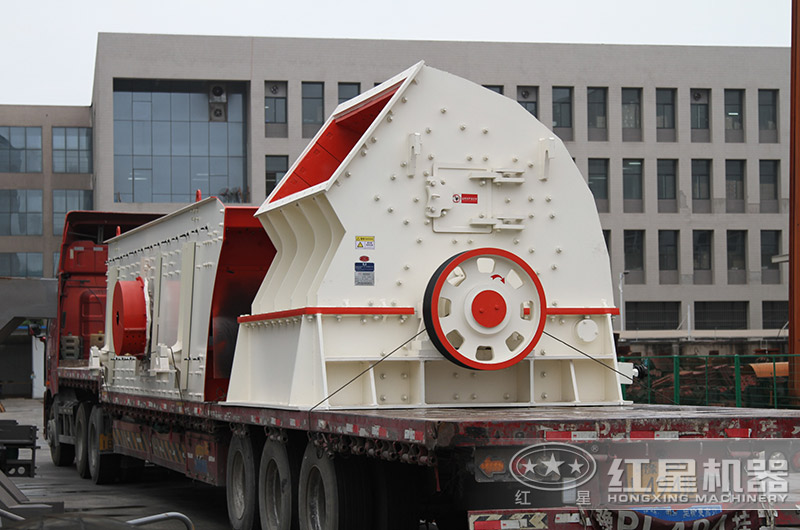 錘式破碎機 錘式破碎機