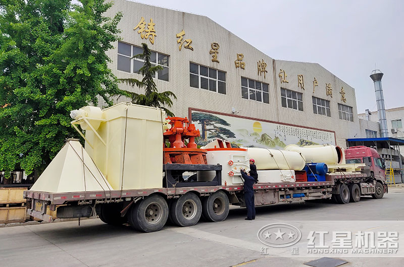 紅星雷蒙磨粉機裝車發貨現場 紅星雷蒙磨粉機裝車發貨現場