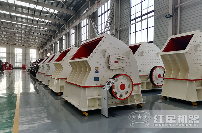 錘式破碎機 錘式破碎機