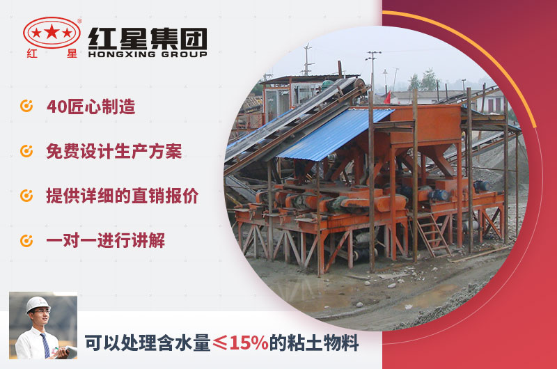 對(duì)輥機(jī)作業(yè)現(xiàn)場實(shí)拍 對(duì)輥機(jī)作業(yè)現(xiàn)場實(shí)拍