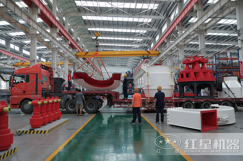 紅星雷蒙磨粉機(jī)裝車發(fā)貨現(xiàn)場(chǎng) 紅星雷蒙磨粉機(jī)裝車發(fā)貨現(xiàn)場(chǎng)