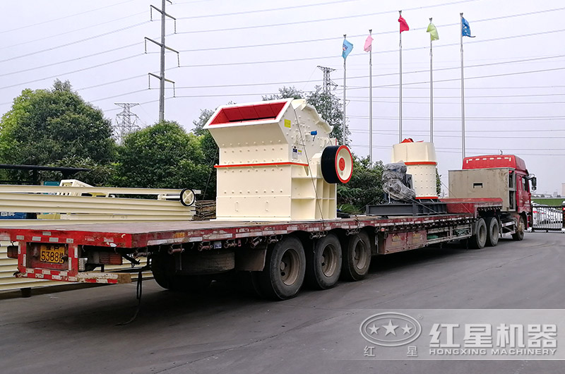 紅星小型破碎機現(xiàn)貨直發(fā),助您快速投產(chǎn) 紅星小型破碎機現(xiàn)貨直發(fā),助您快速投產(chǎn)