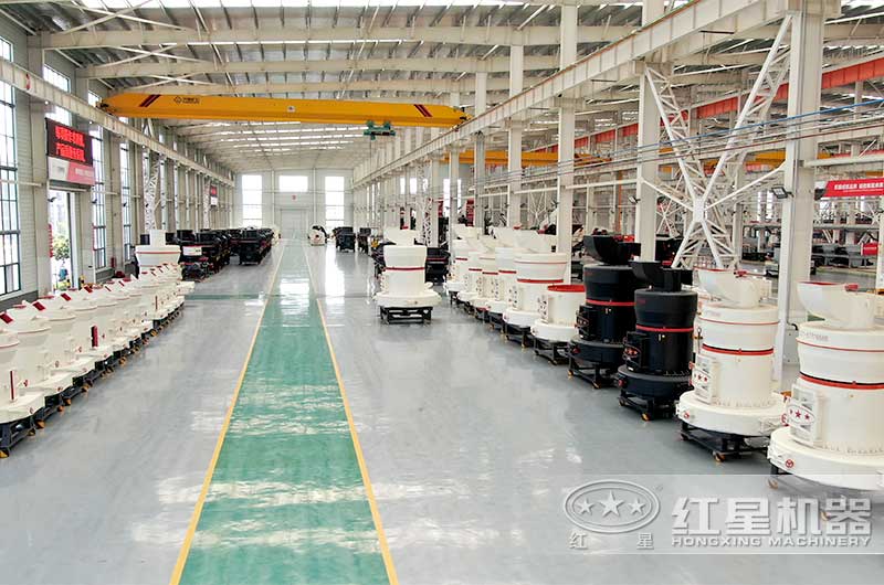 紅星磨粉機(jī)現(xiàn)貨充足,邀您來廠參觀試機(jī) 紅星磨粉機(jī)現(xiàn)貨充足,邀您來廠參觀試機(jī)