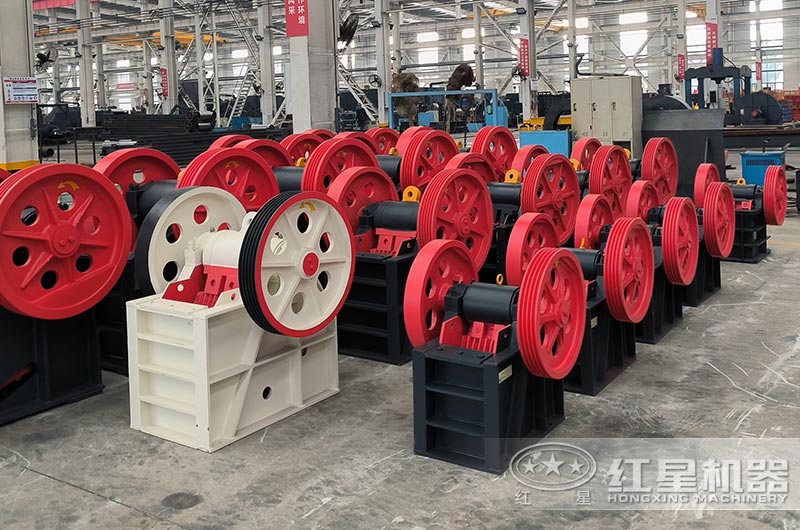 鄂式破碎機(jī)現(xiàn)貨展示 鄂式破碎機(jī)現(xiàn)貨展示