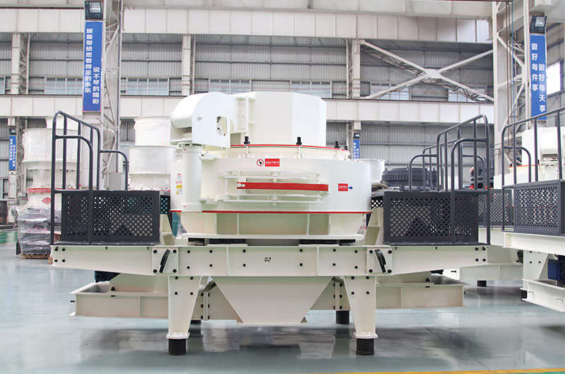 VSI制砂機(jī) VSI制砂機(jī)