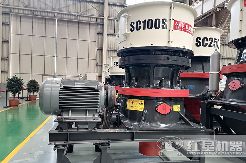 SC單缸圓錐破碎機(jī) SC單缸圓錐破碎機(jī)