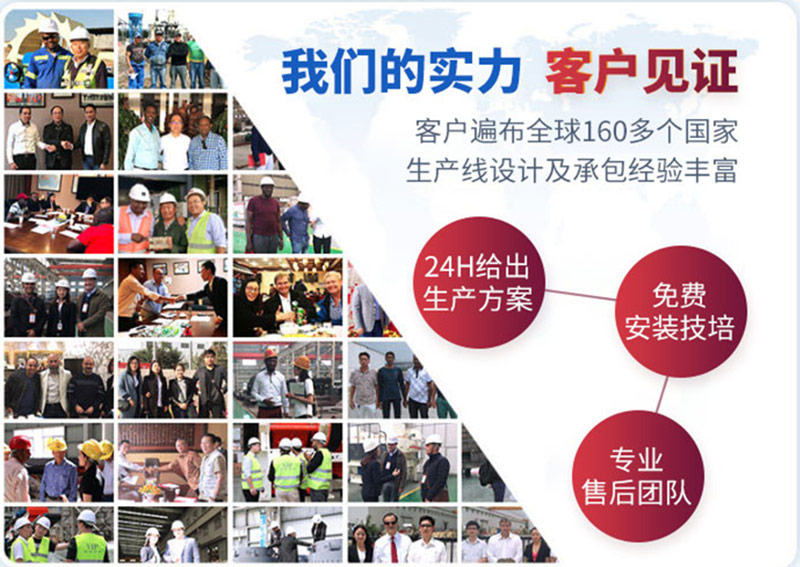 紅星業(yè)務范圍廣,口碑好 紅星業(yè)務范圍廣,口碑好