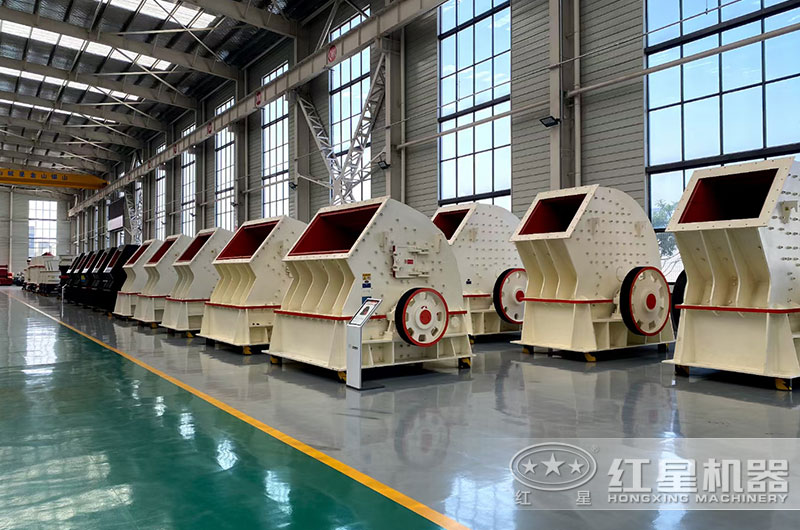 錘式破碎機(jī) 錘式破碎機(jī)